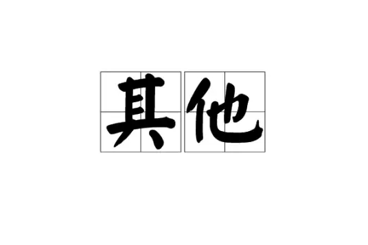 half-banner3
